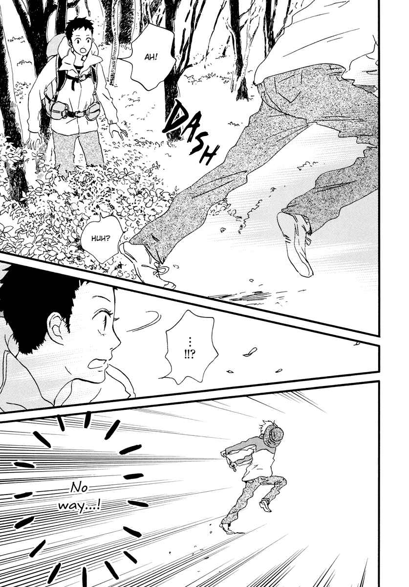 Page 40 Chapter 17 Natsuyuki Rendezvous