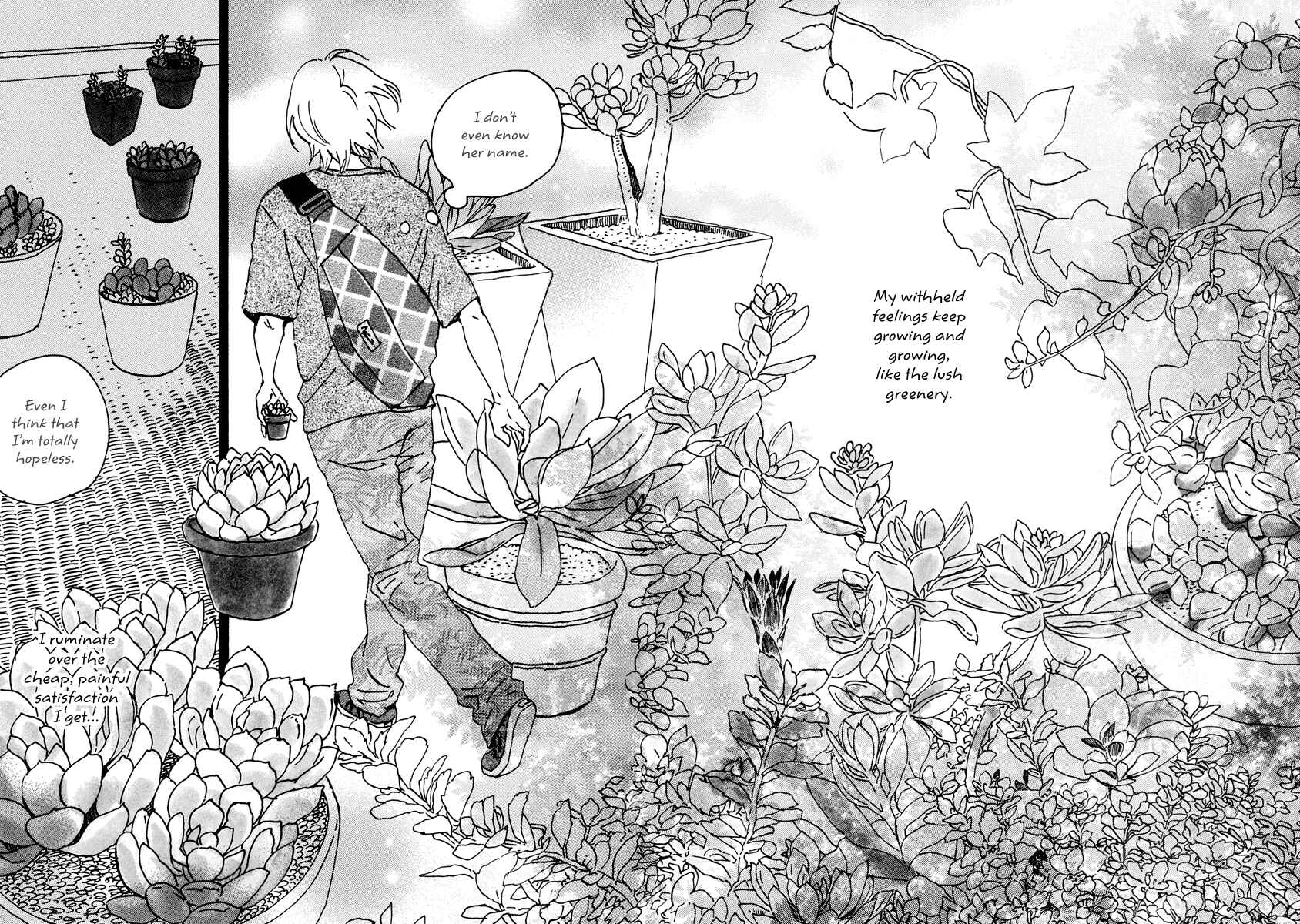 Page 7 Chapter 17 Natsuyuki Rendezvous