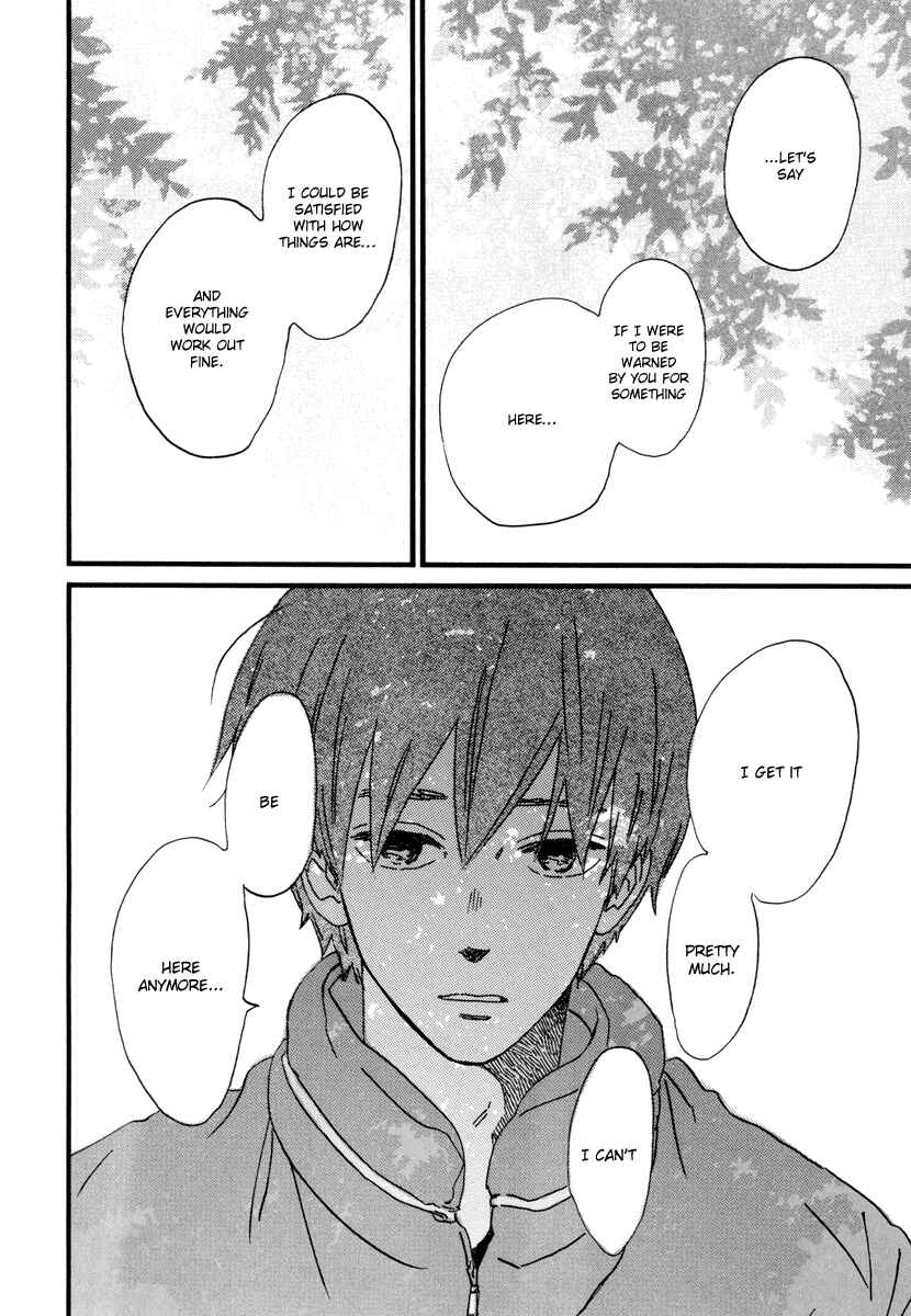Page 22 Chapter 22 Natsuyuki Rendezvous