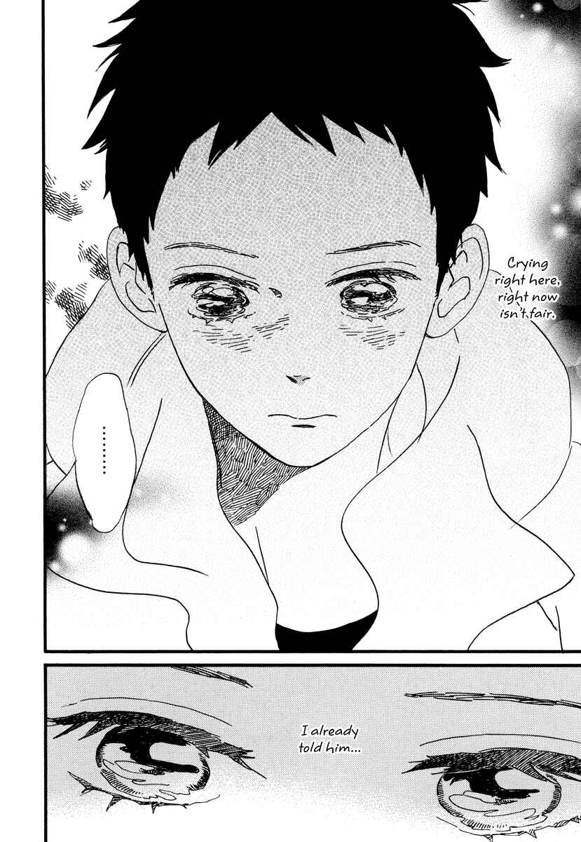 Page 24 Chapter 22 Natsuyuki Rendezvous