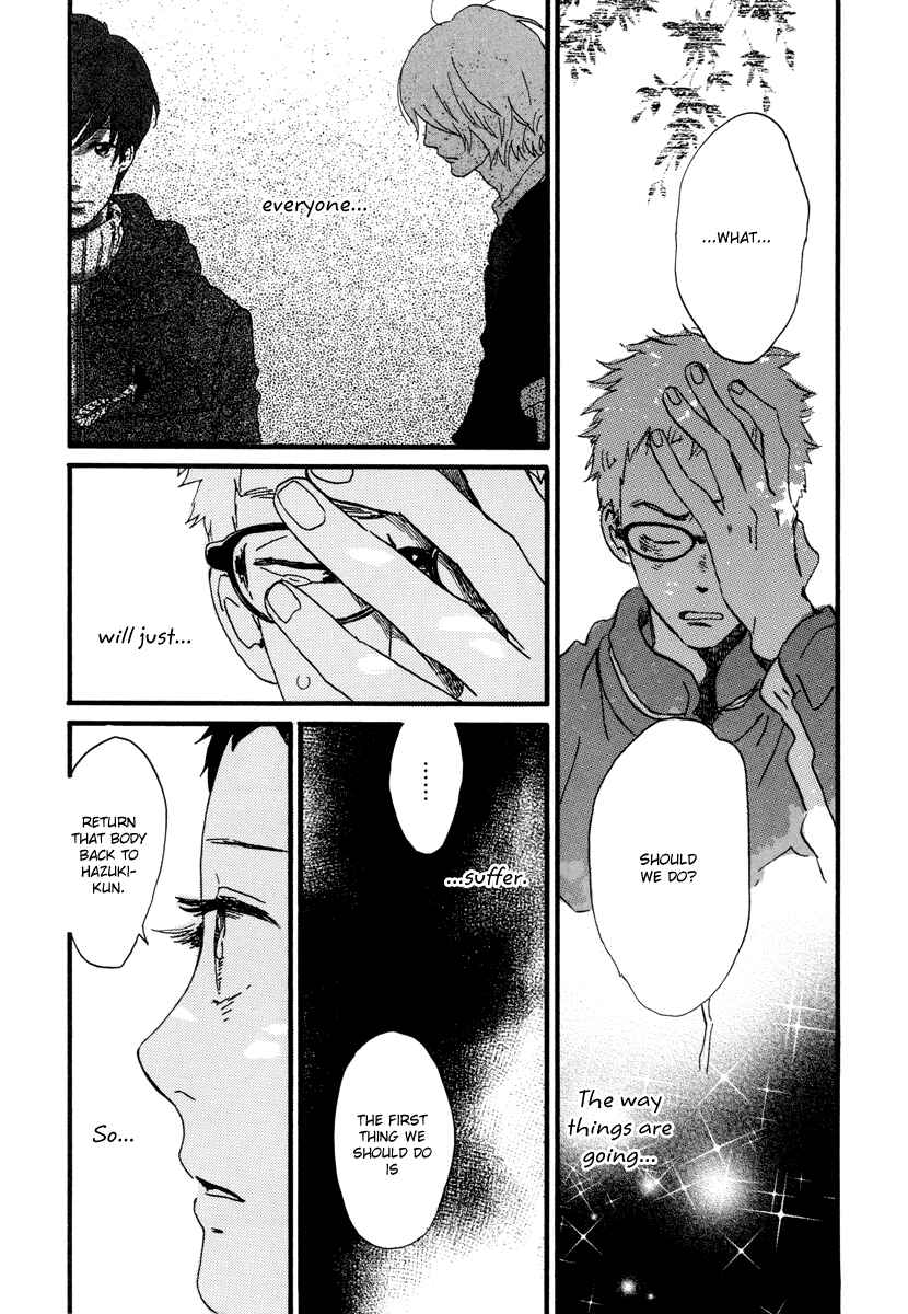 Page 31 Chapter 22 Natsuyuki Rendezvous