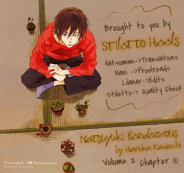Page 1 Chapter 10 Natsuyuki Rendezvous