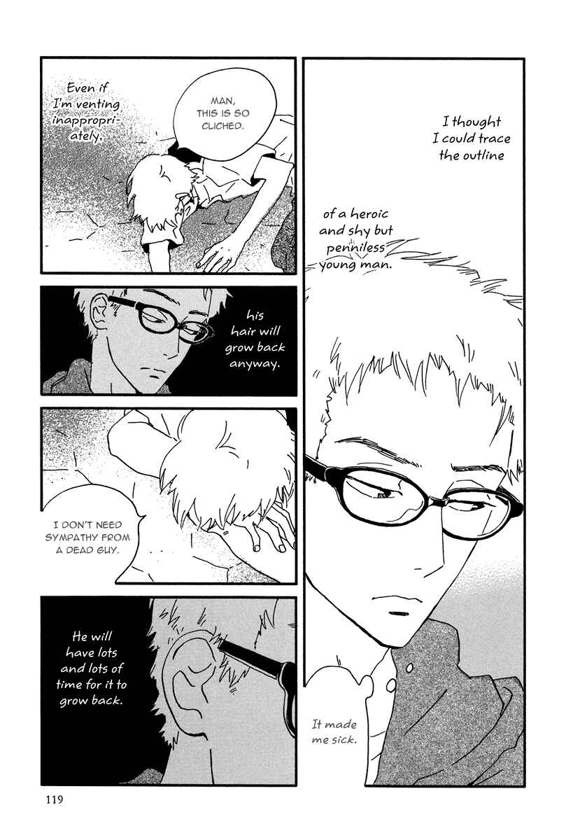Page 10 Chapter 10 Natsuyuki Rendezvous