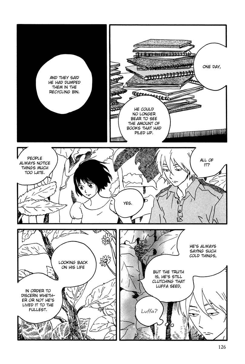 Page 17 Chapter 10 Natsuyuki Rendezvous