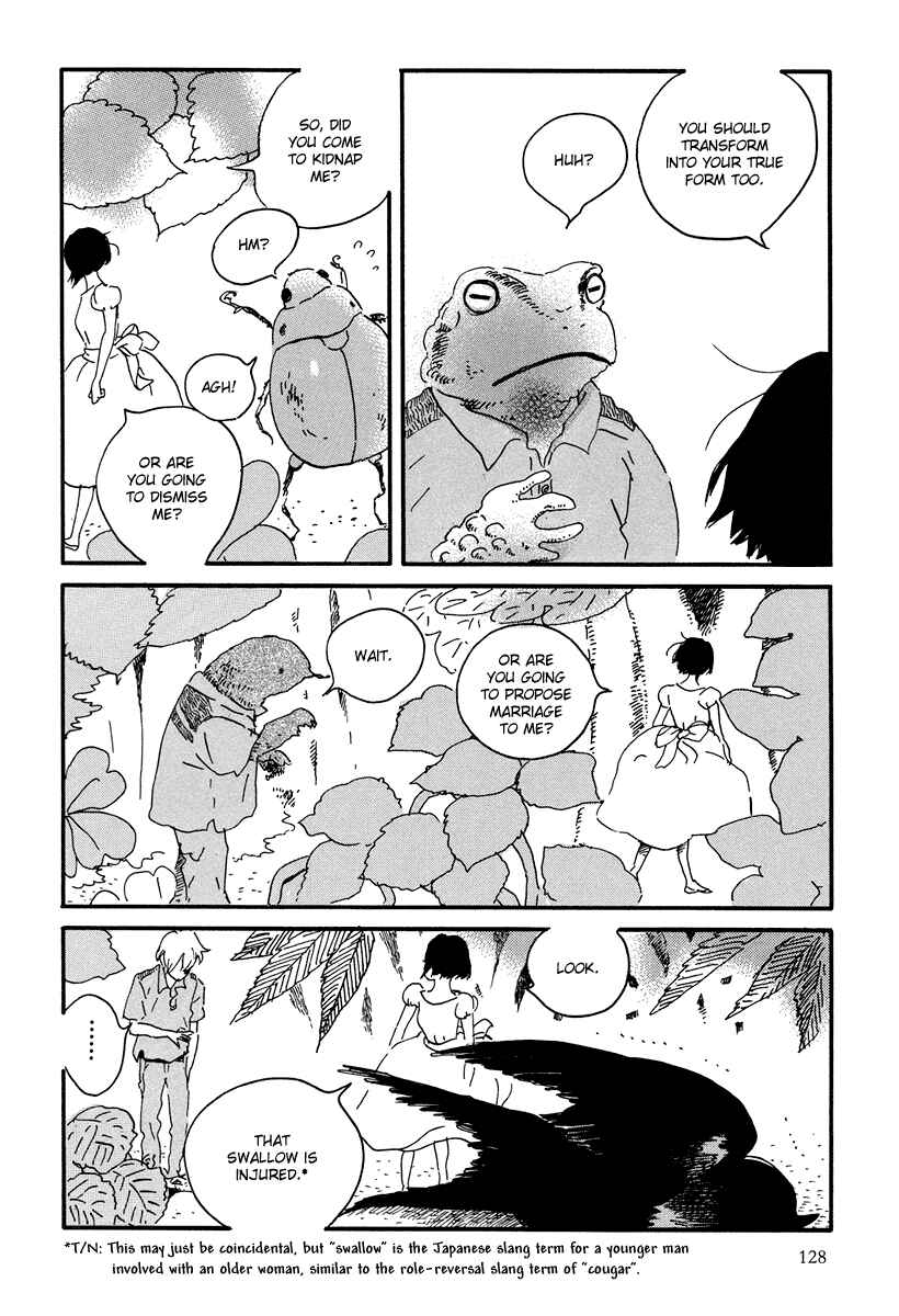 Page 19 Chapter 10 Natsuyuki Rendezvous