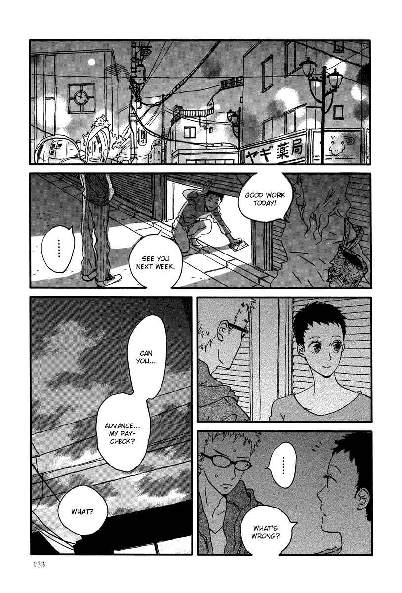 Page 24 Chapter 10 Natsuyuki Rendezvous