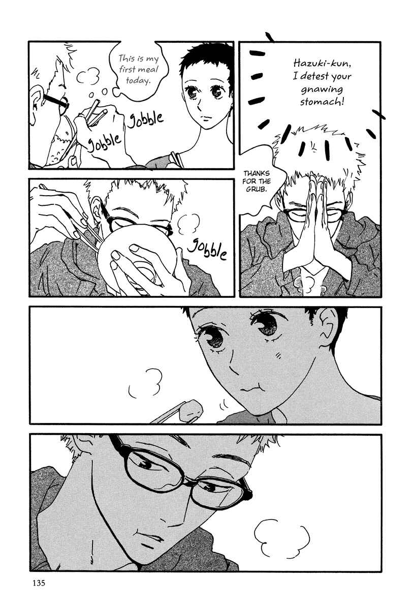Page 26 Chapter 10 Natsuyuki Rendezvous
