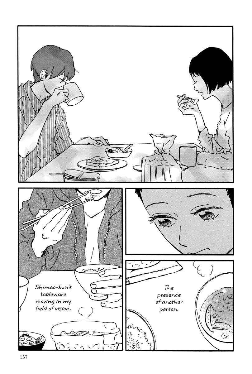 Page 28 Chapter 10 Natsuyuki Rendezvous