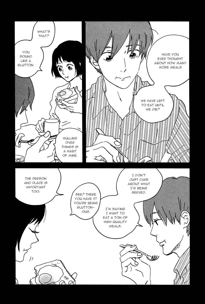 Page 29 Chapter 10 Natsuyuki Rendezvous