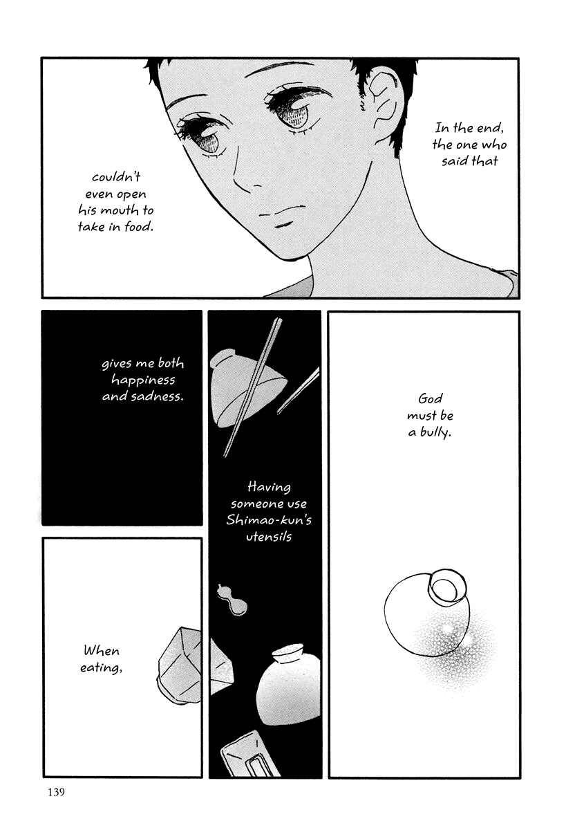 Page 30 Chapter 10 Natsuyuki Rendezvous