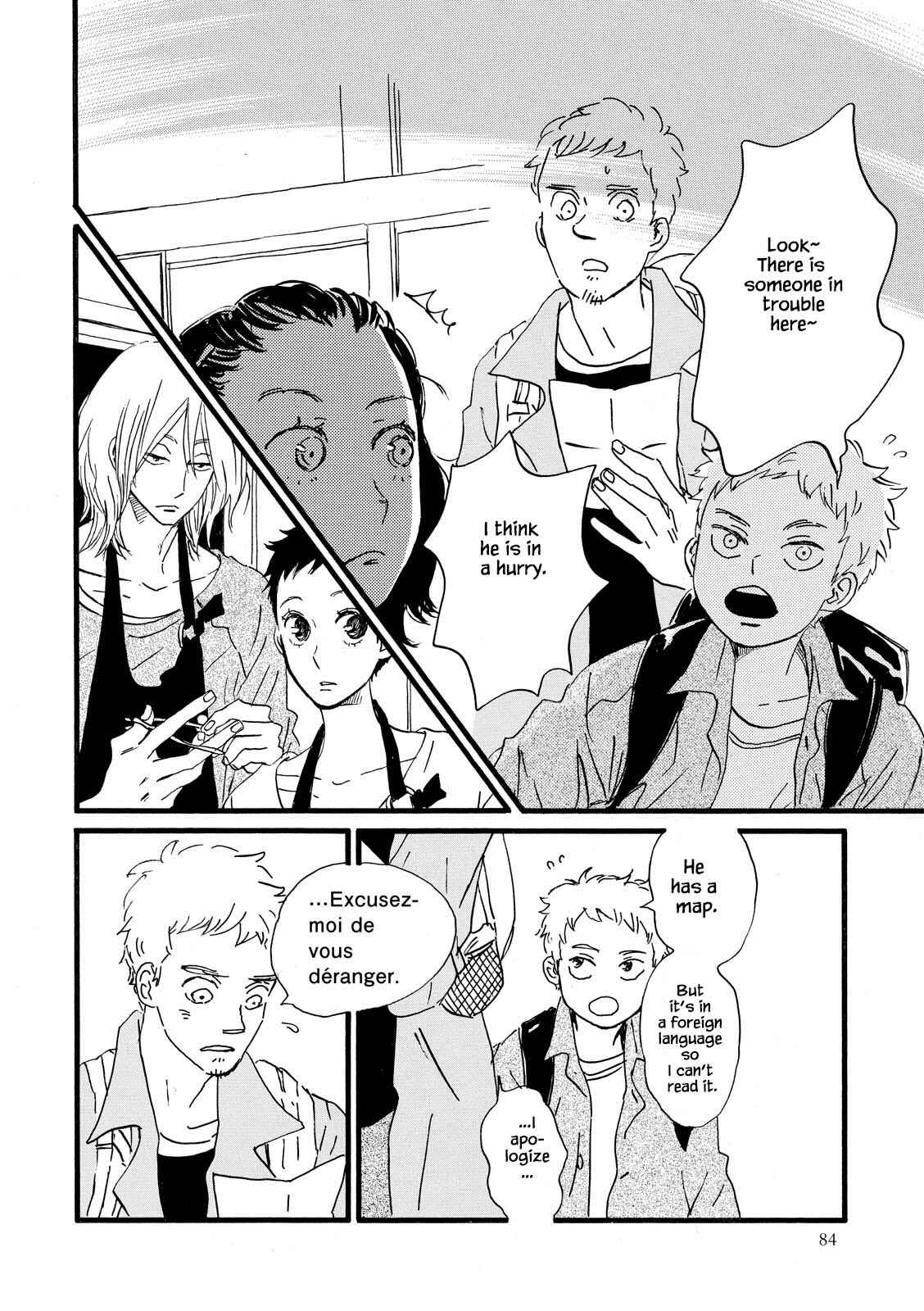 Page 10 Chapter 27 Natsuyuki Rendezvous