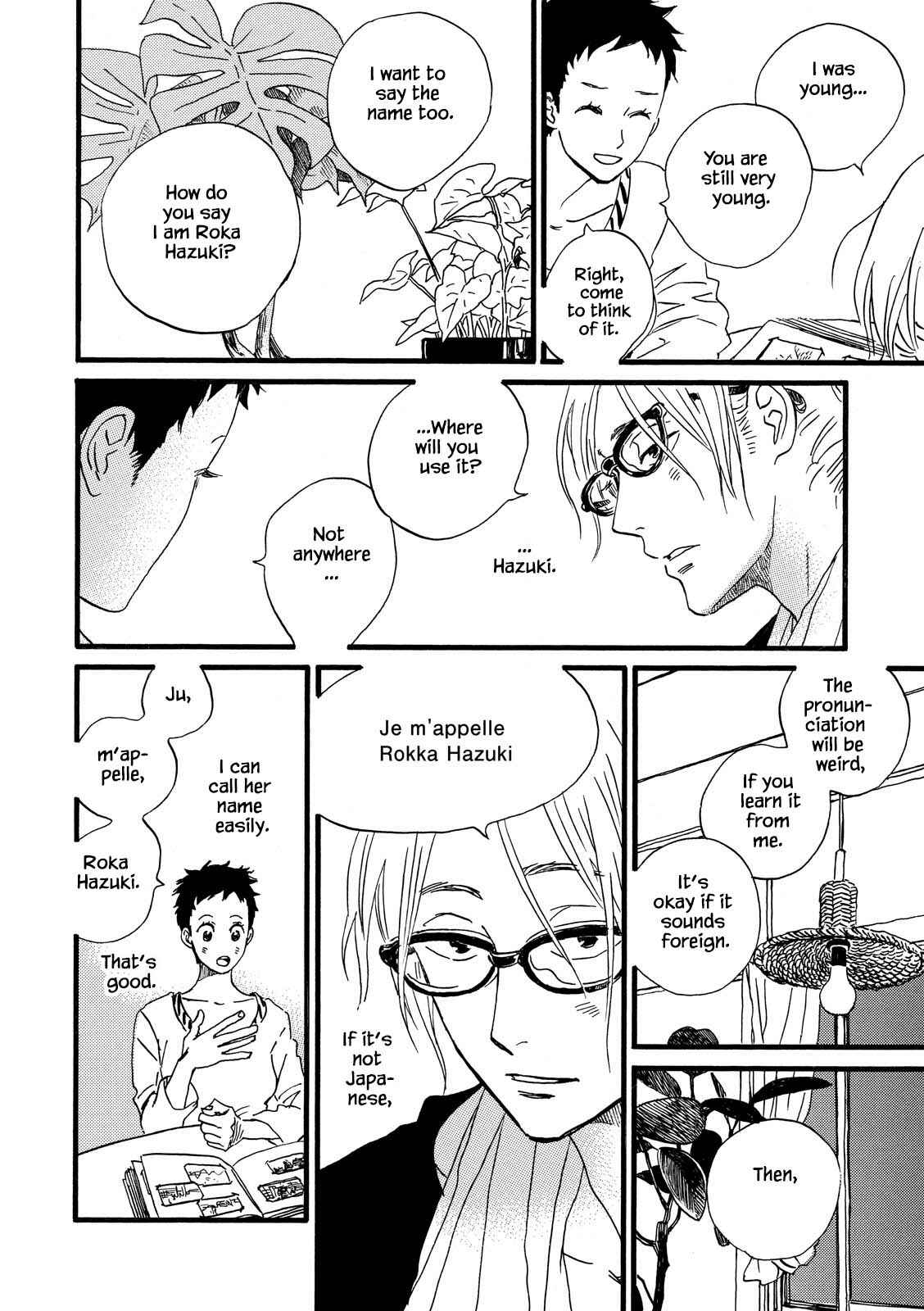 Page 14 Chapter 27 Natsuyuki Rendezvous