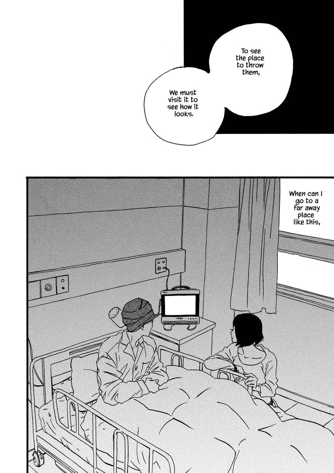 Page 16 Chapter 27 Natsuyuki Rendezvous