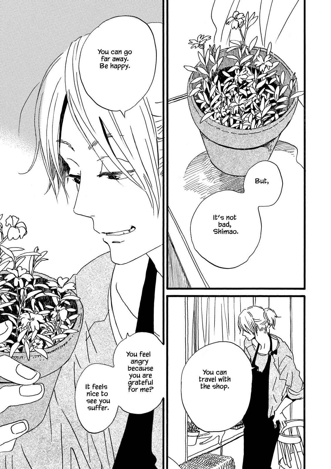 Page 5 Chapter 27 Natsuyuki Rendezvous