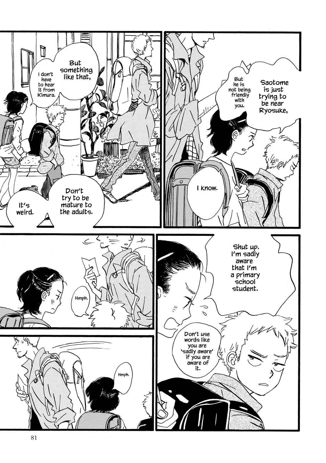 Page 7 Chapter 27 Natsuyuki Rendezvous