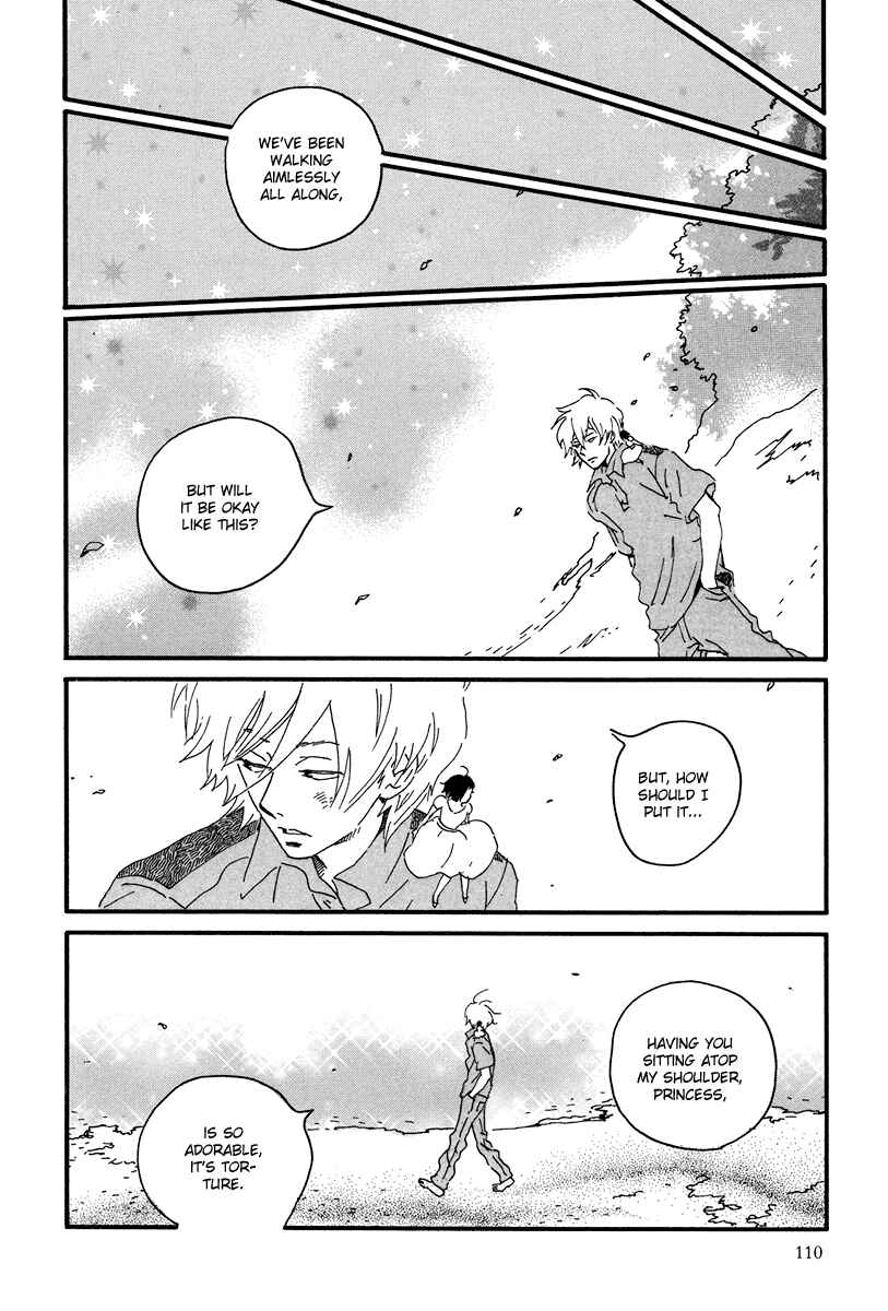 Page 24 Chapter 9 Natsuyuki Rendezvous