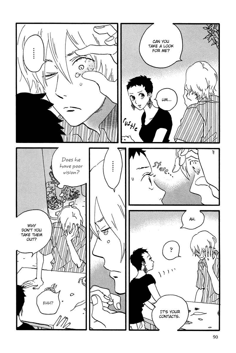 Page 4 Chapter 9 Natsuyuki Rendezvous