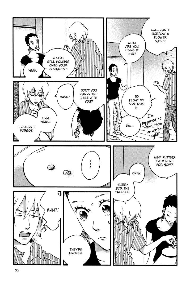 Page 9 Chapter 9 Natsuyuki Rendezvous