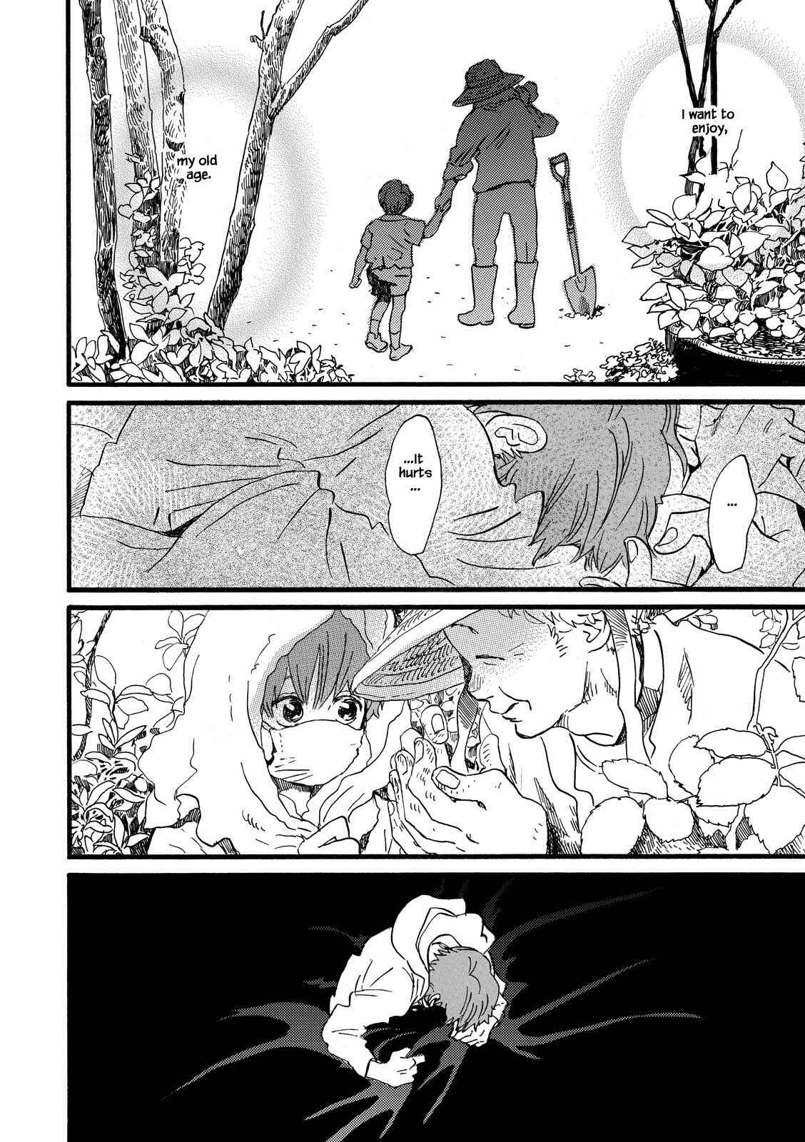 Page 12 Chapter 28.2 Natsuyuki Rendezvous