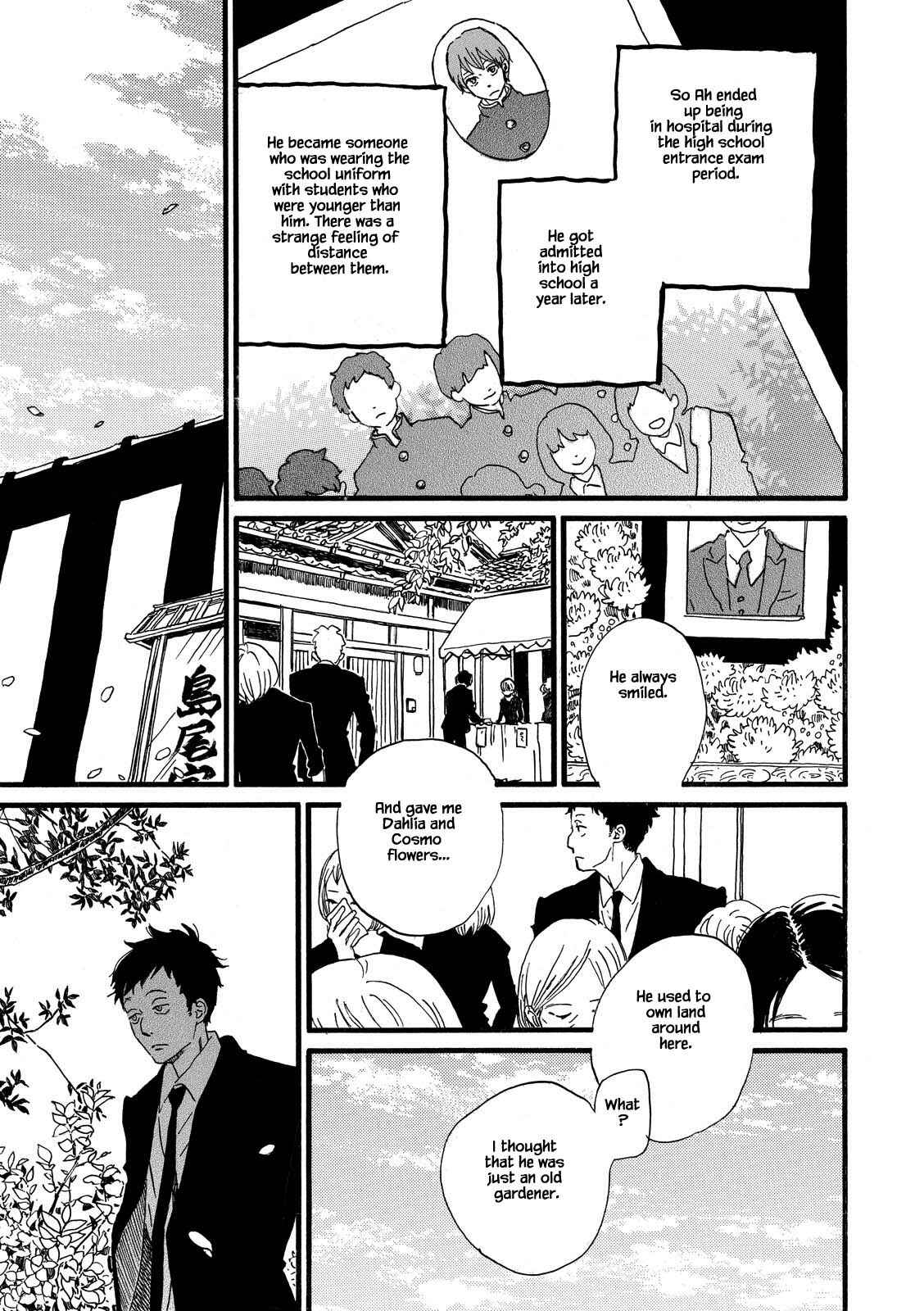 Page 13 Chapter 28.2 Natsuyuki Rendezvous