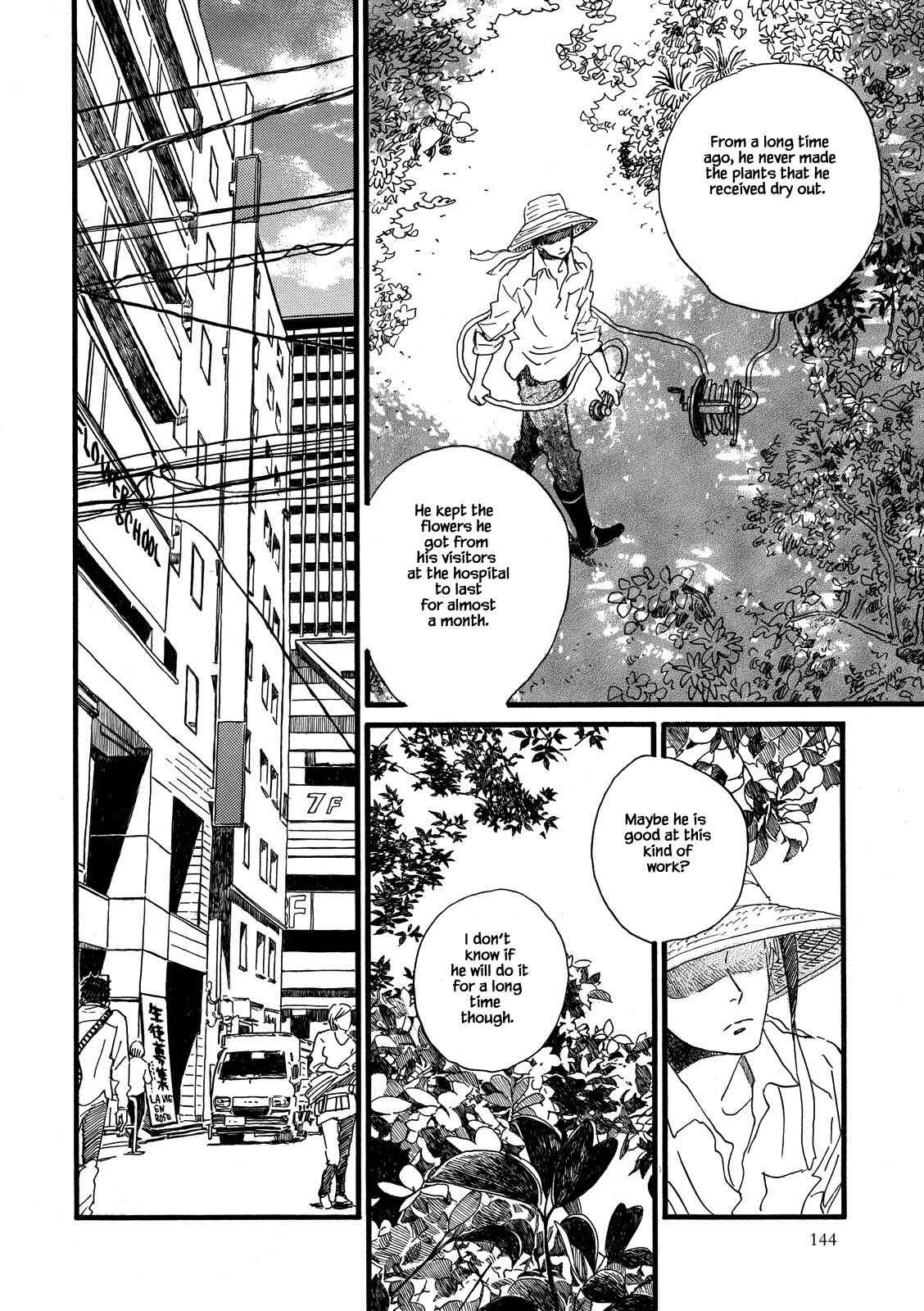 Page 18 Chapter 28.2 Natsuyuki Rendezvous