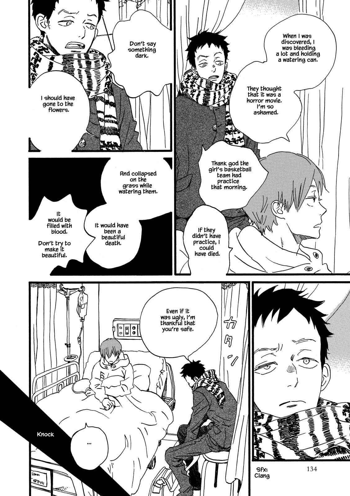 Page 8 Chapter 28.2 Natsuyuki Rendezvous