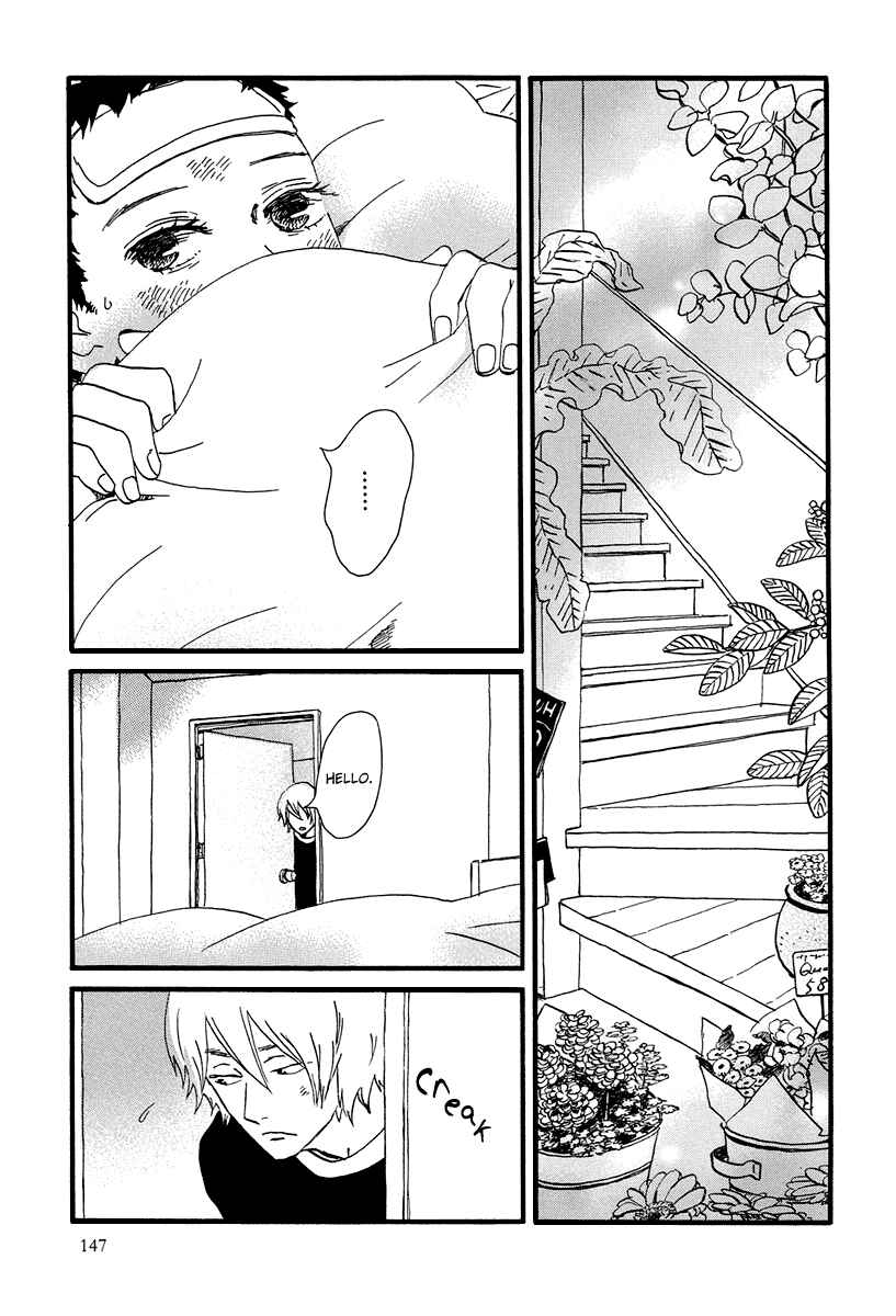 Page 11 Chapter 5 Natsuyuki Rendezvous