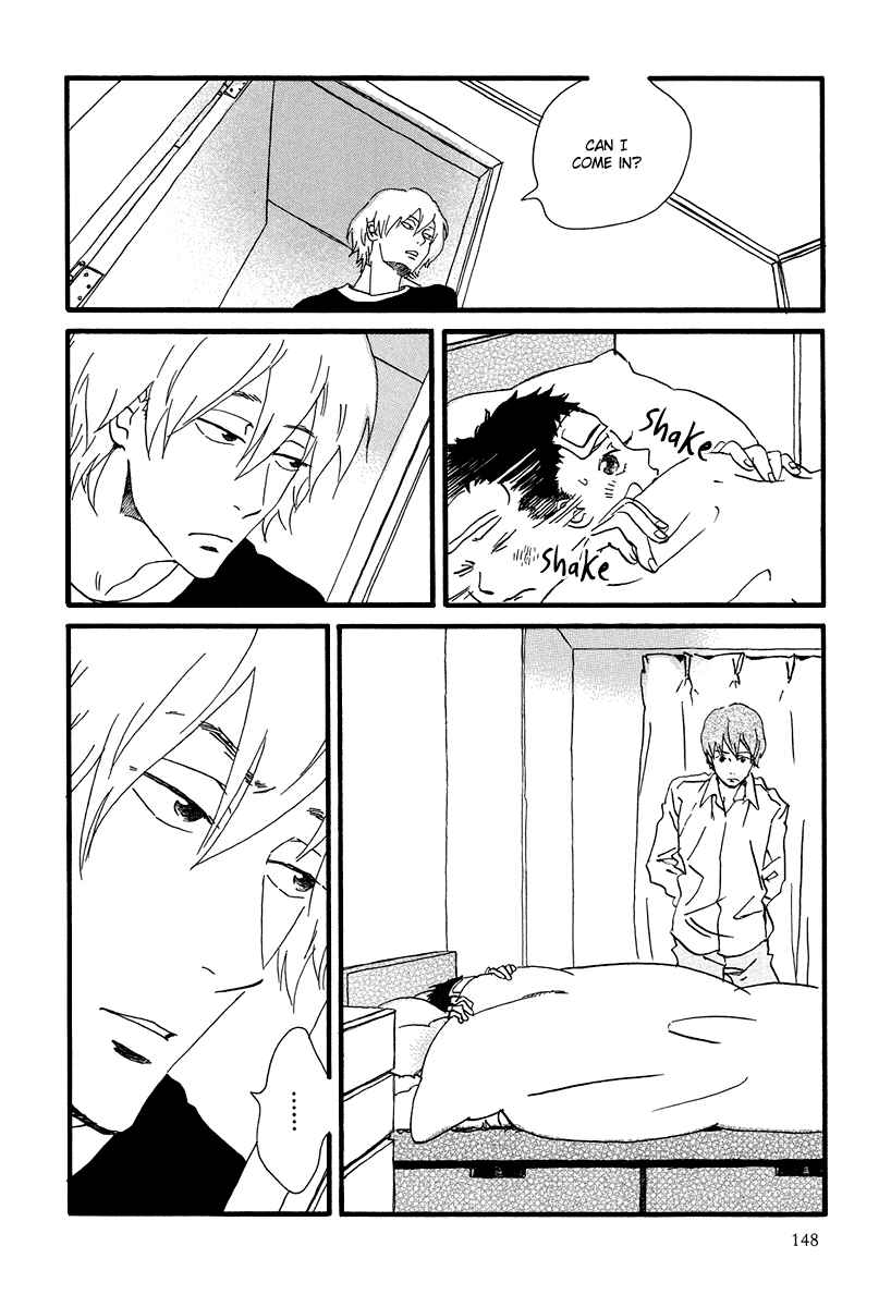 Page 12 Chapter 5 Natsuyuki Rendezvous