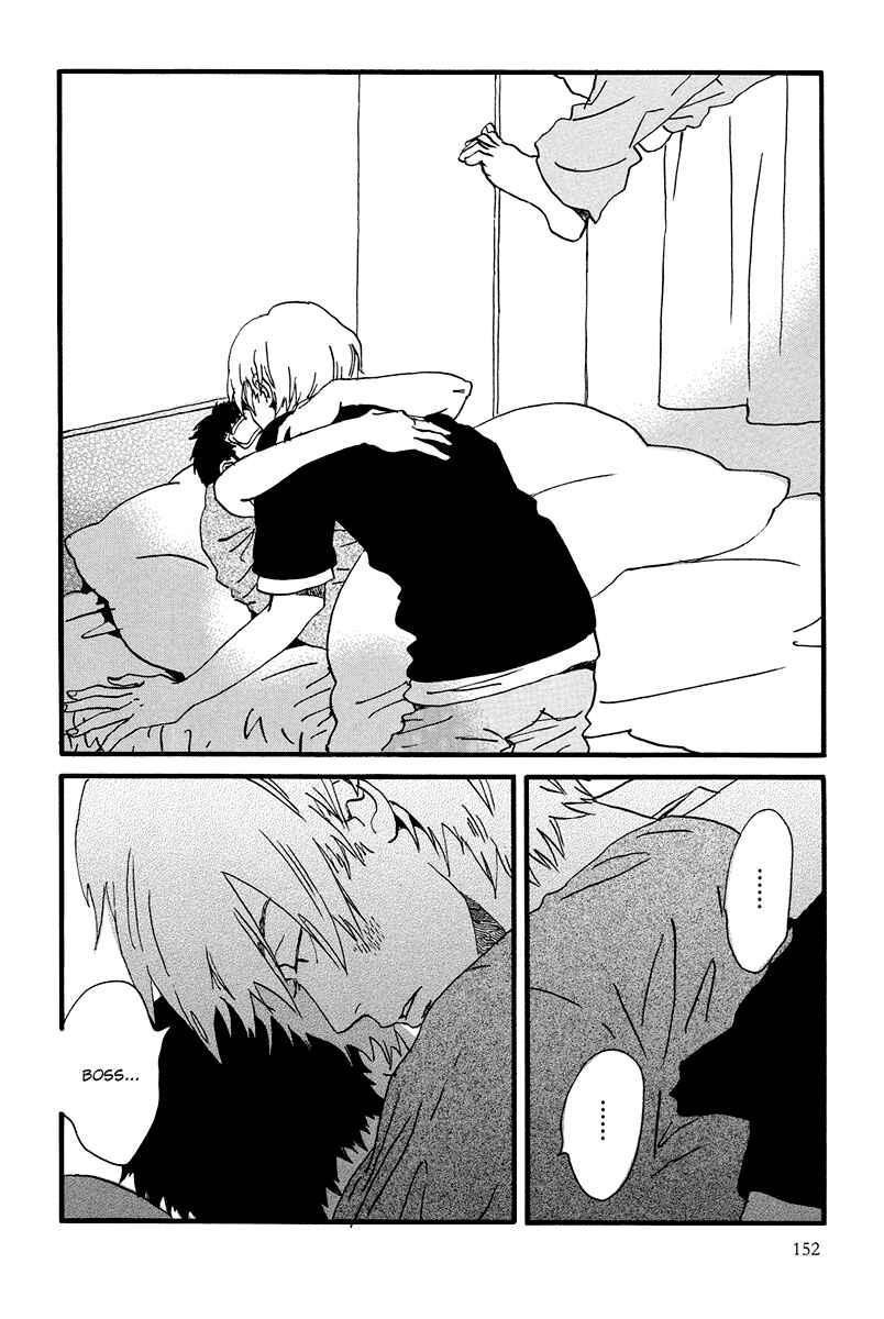 Page 16 Chapter 5 Natsuyuki Rendezvous