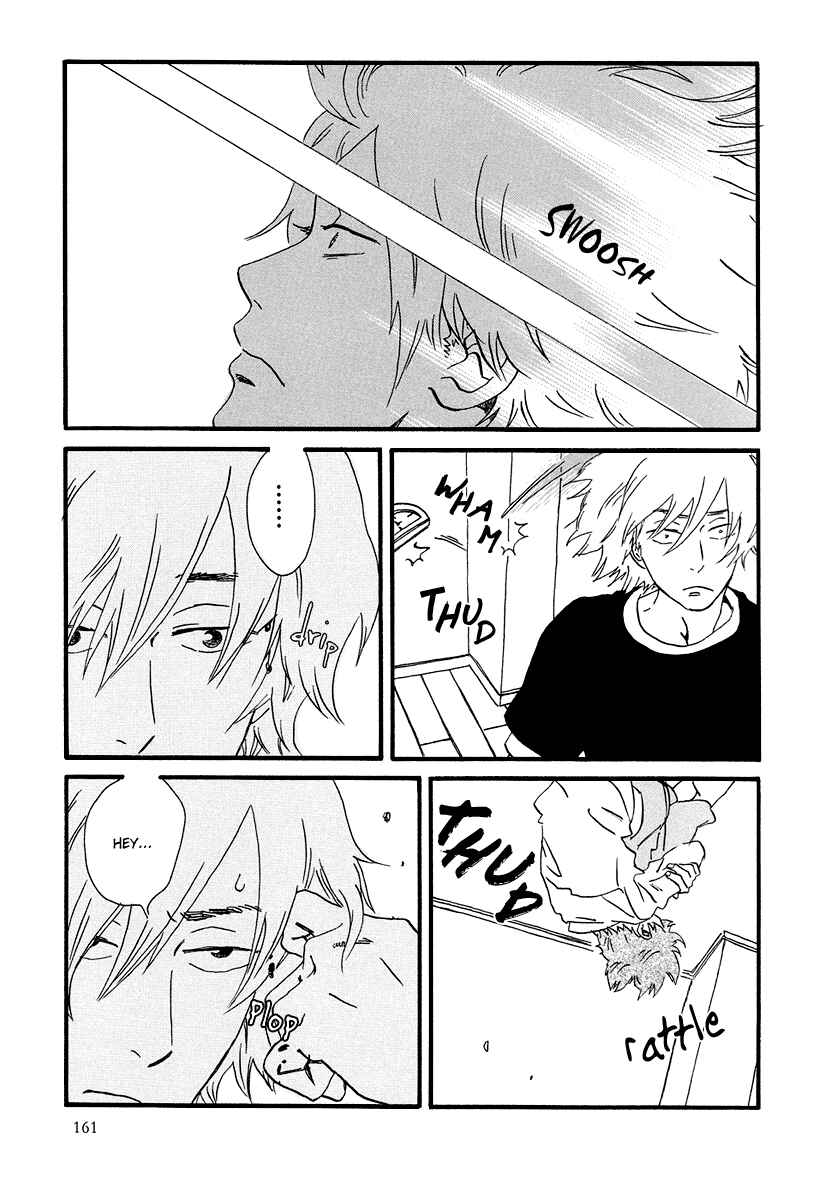 Page 25 Chapter 5 Natsuyuki Rendezvous
