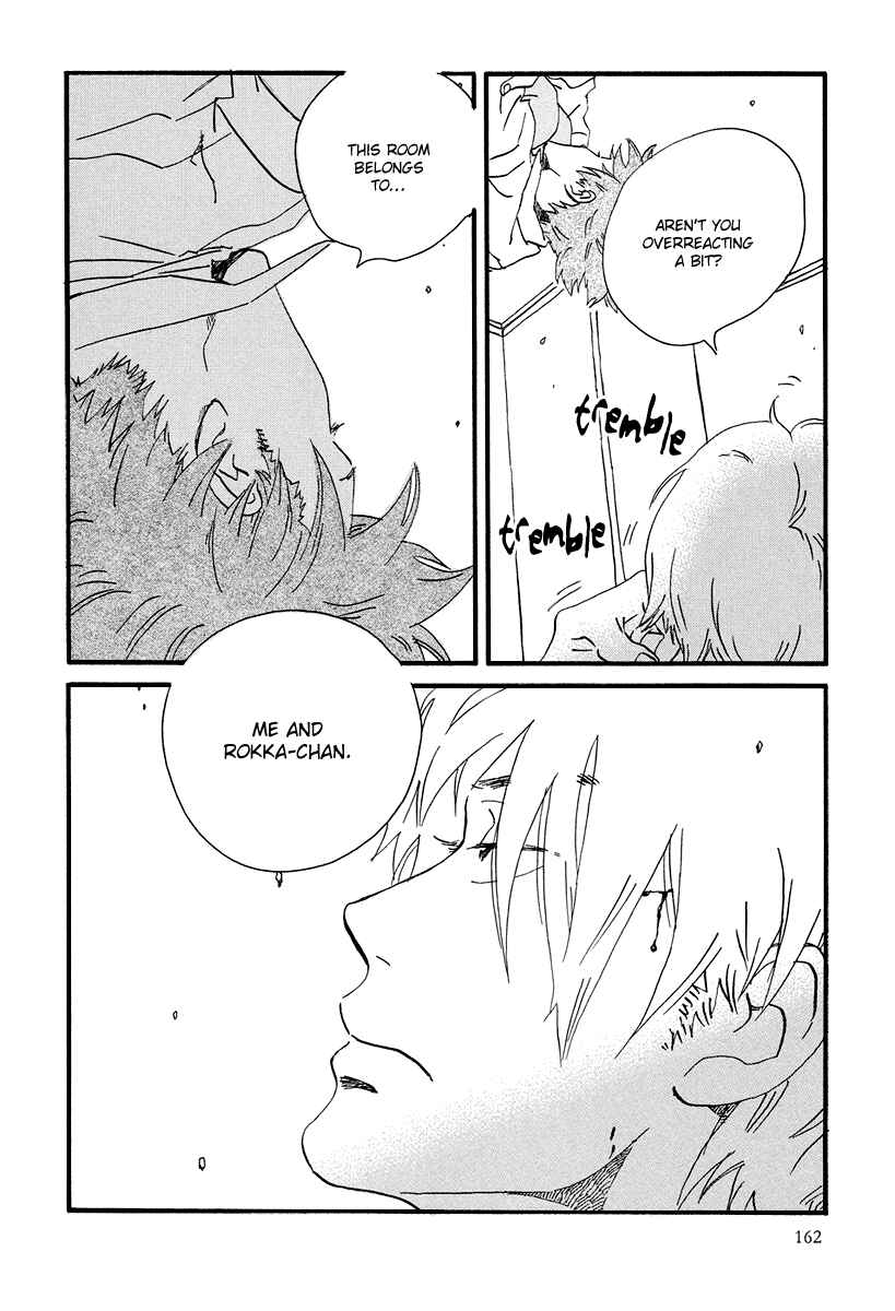 Page 26 Chapter 5 Natsuyuki Rendezvous