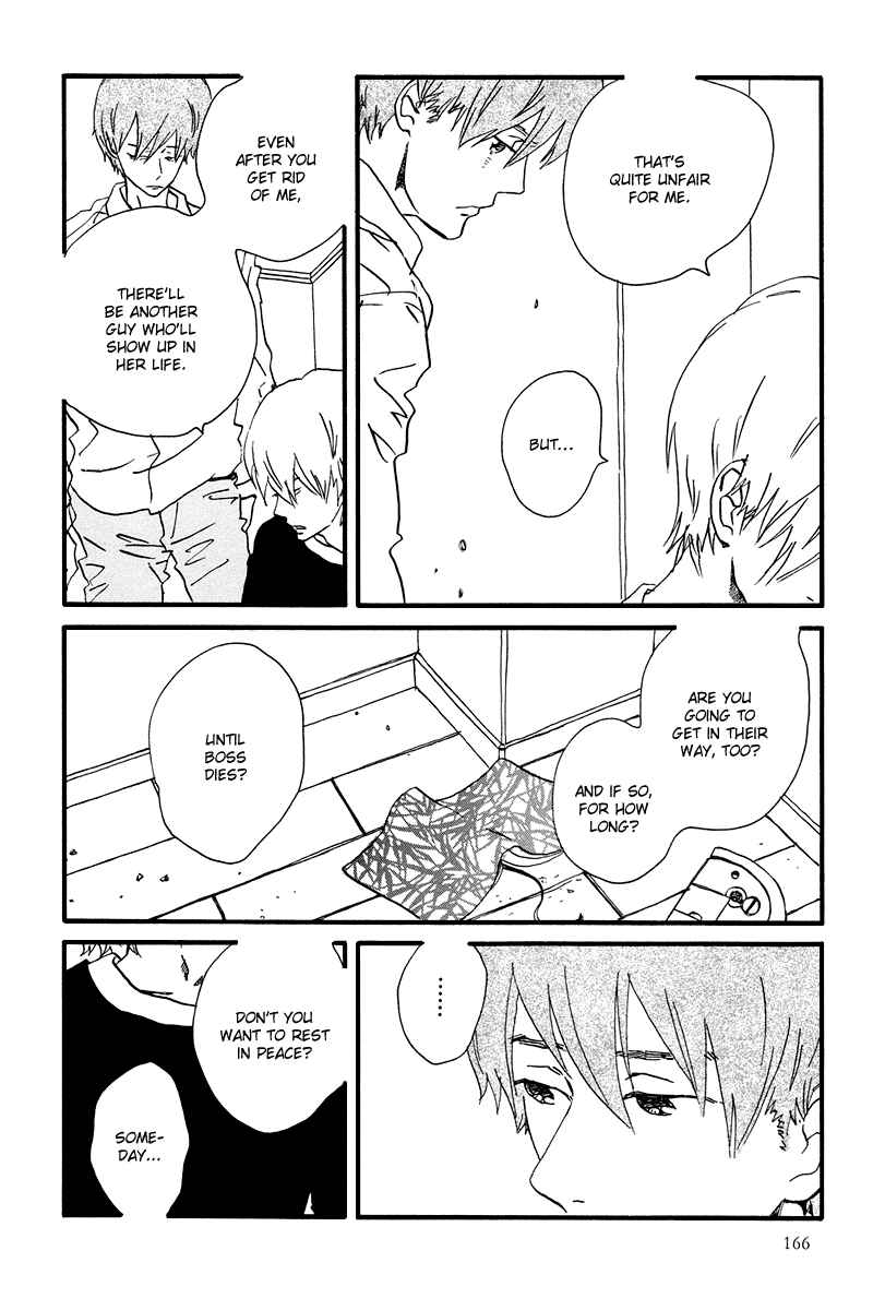 Page 30 Chapter 5 Natsuyuki Rendezvous