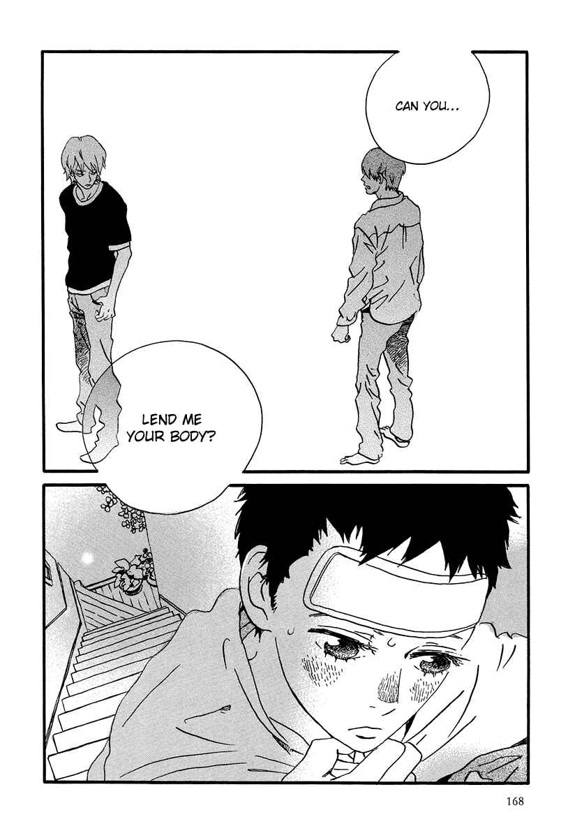 Page 32 Chapter 5 Natsuyuki Rendezvous