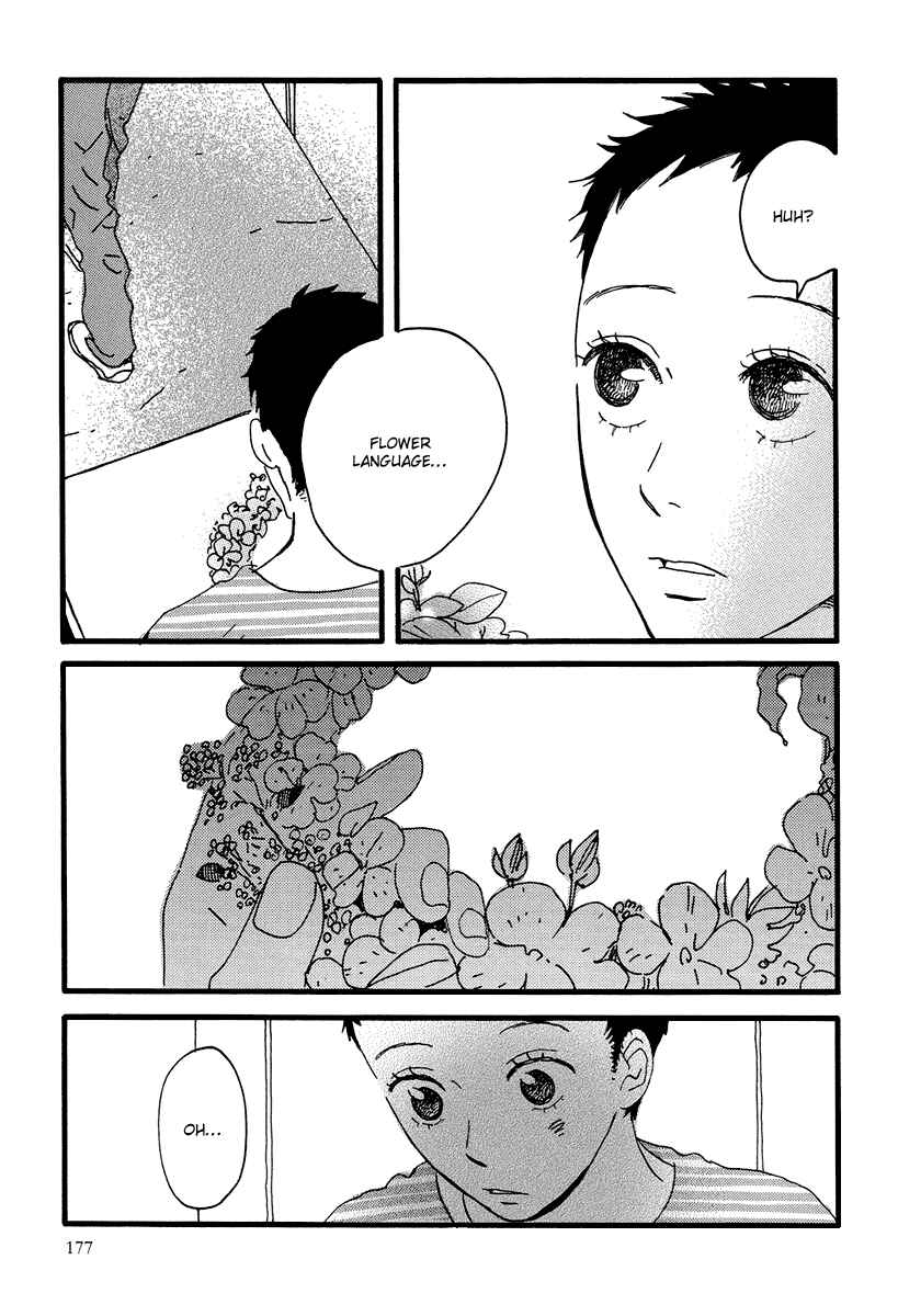 Page 41 Chapter 5 Natsuyuki Rendezvous