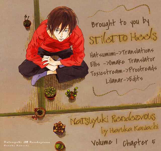 Page 43 Chapter 5 Natsuyuki Rendezvous