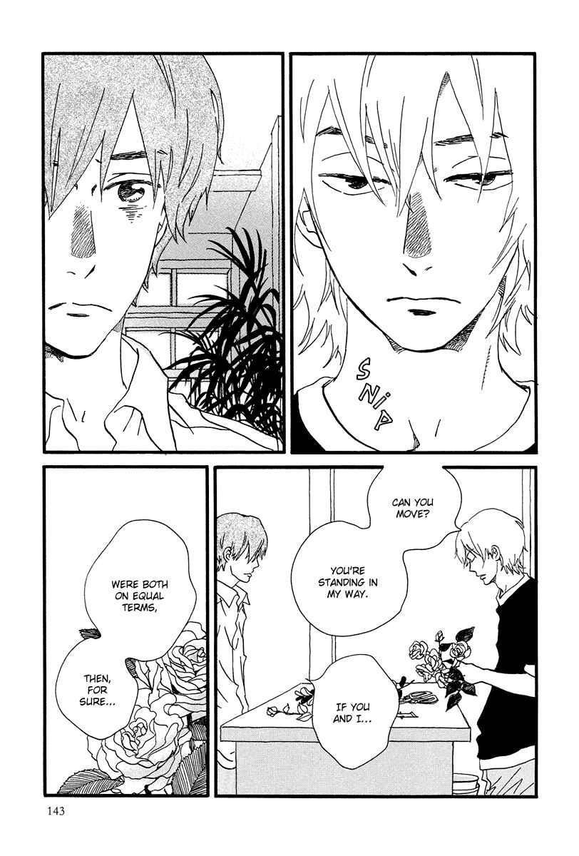Page 7 Chapter 5 Natsuyuki Rendezvous