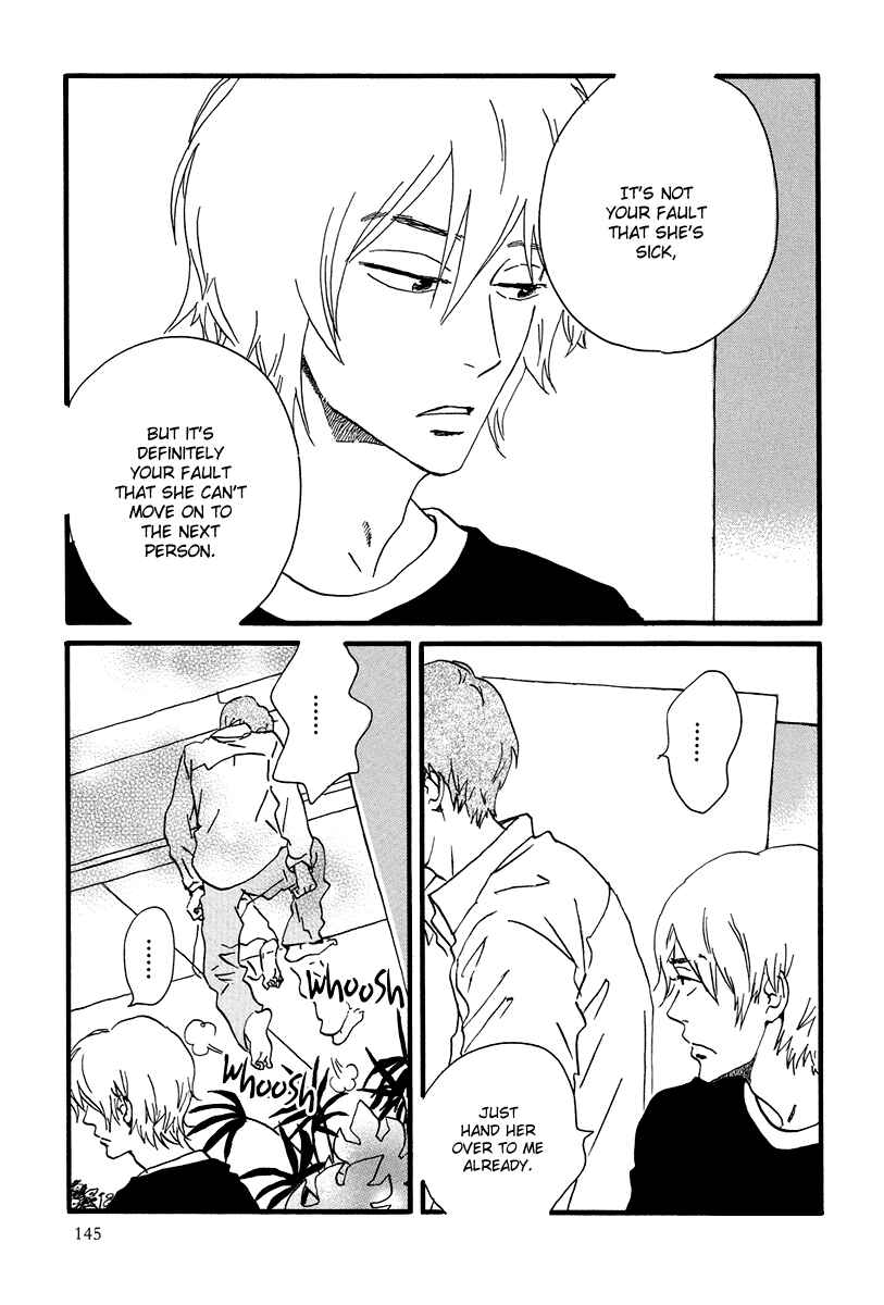 Page 9 Chapter 5 Natsuyuki Rendezvous