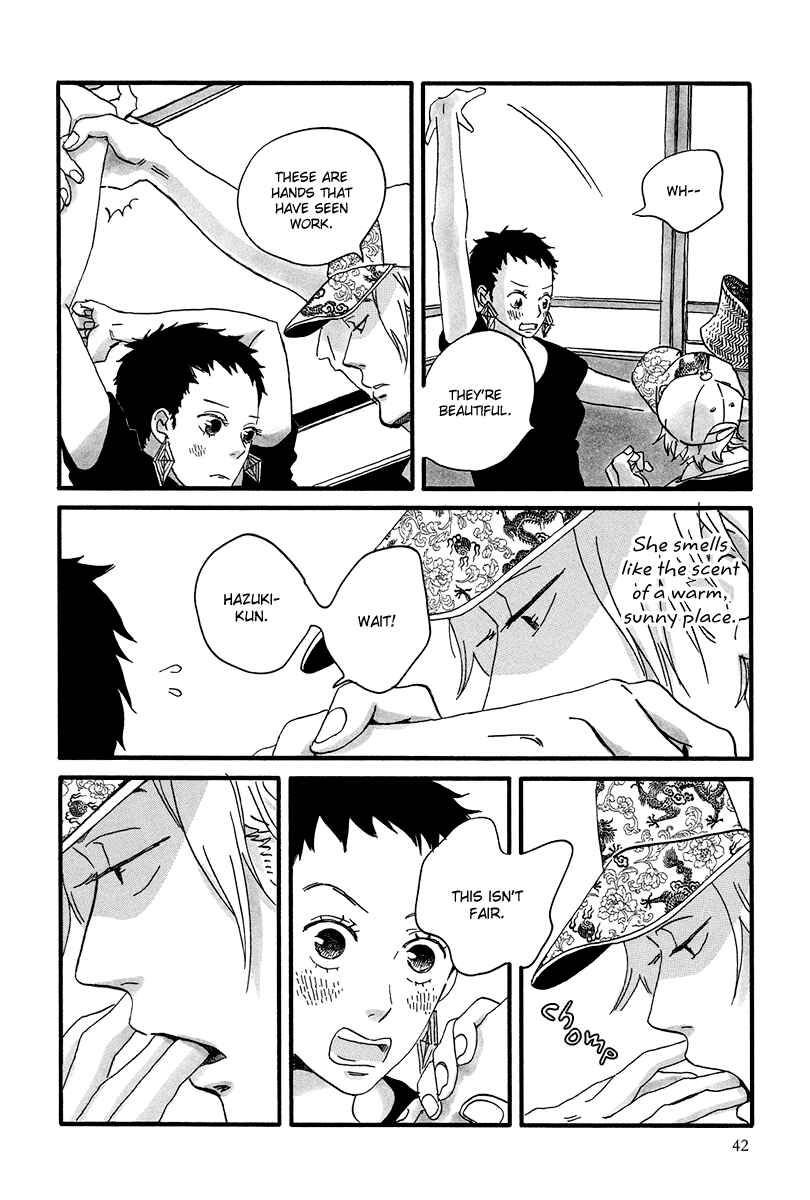 Page 14 Chapter 7 Natsuyuki Rendezvous