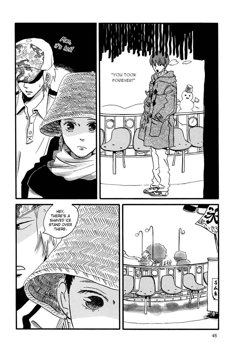 Page 20 Chapter 7 Natsuyuki Rendezvous