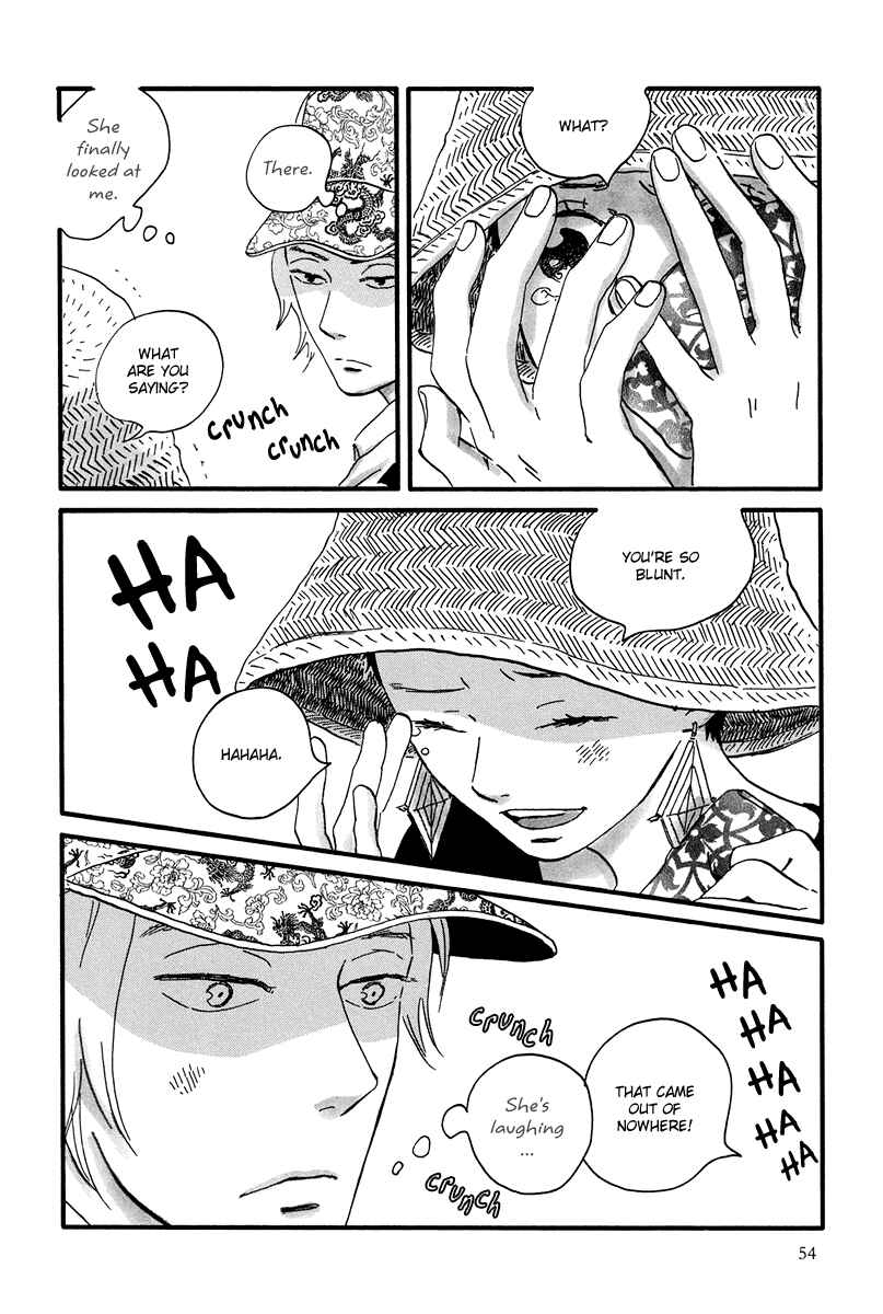 Page 26 Chapter 7 Natsuyuki Rendezvous