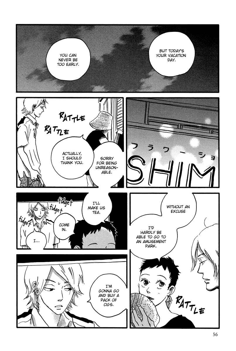 Page 28 Chapter 7 Natsuyuki Rendezvous