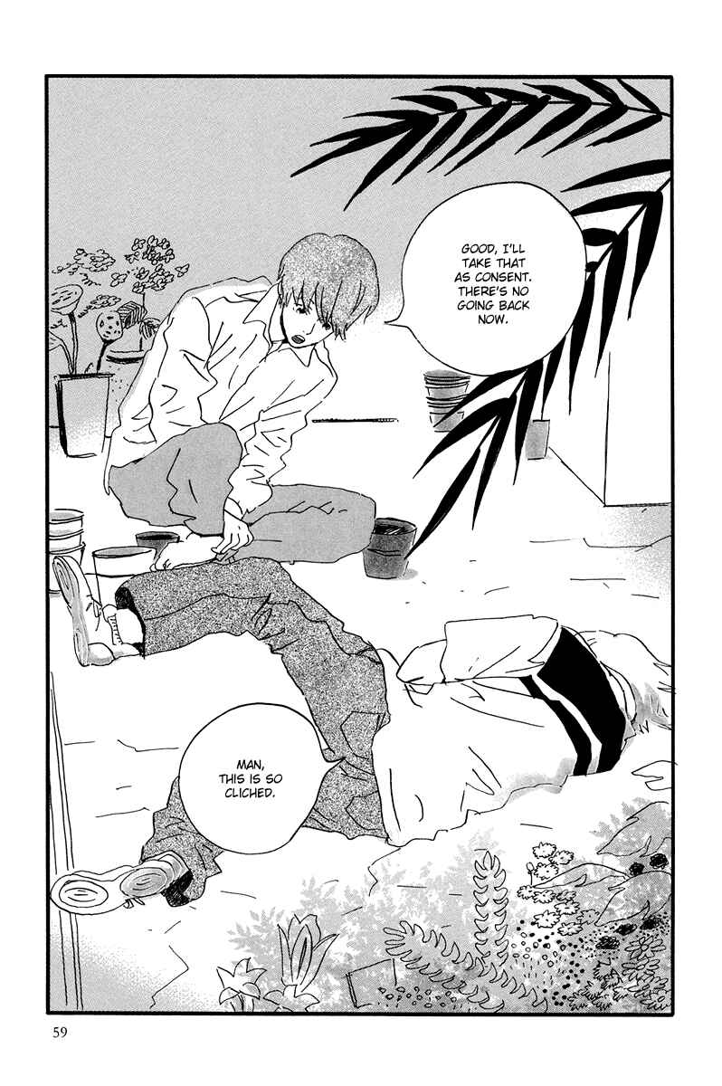 Page 31 Chapter 7 Natsuyuki Rendezvous