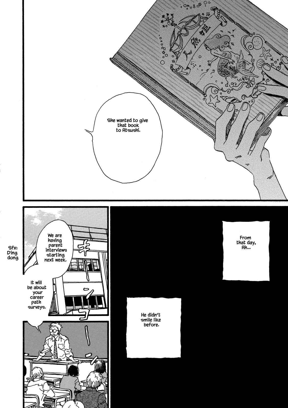 Page 10 Chapter 28.1 Natsuyuki Rendezvous