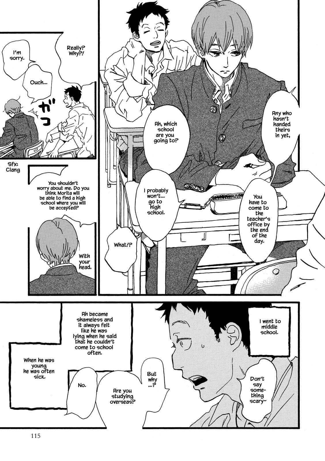 Page 11 Chapter 28.1 Natsuyuki Rendezvous