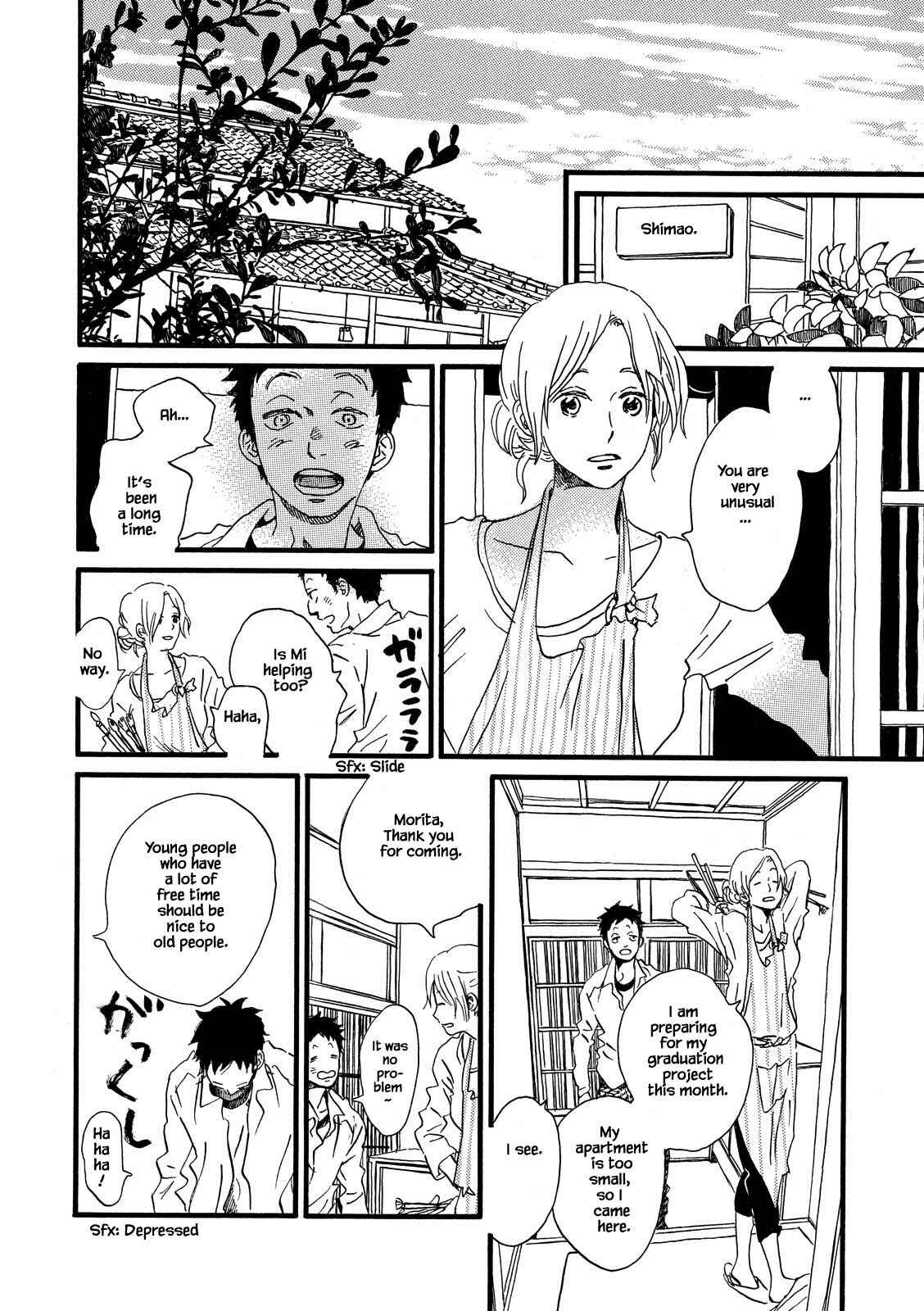 Page 16 Chapter 28.1 Natsuyuki Rendezvous
