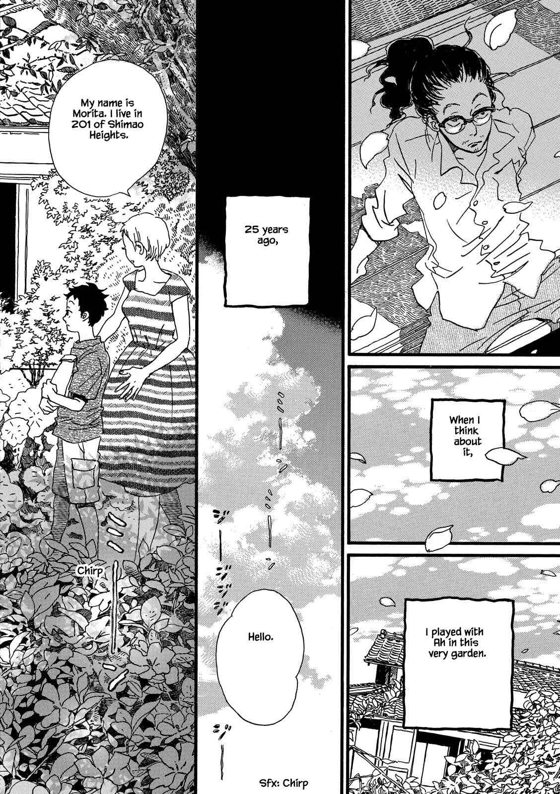 Page 2 Chapter 28.1 Natsuyuki Rendezvous