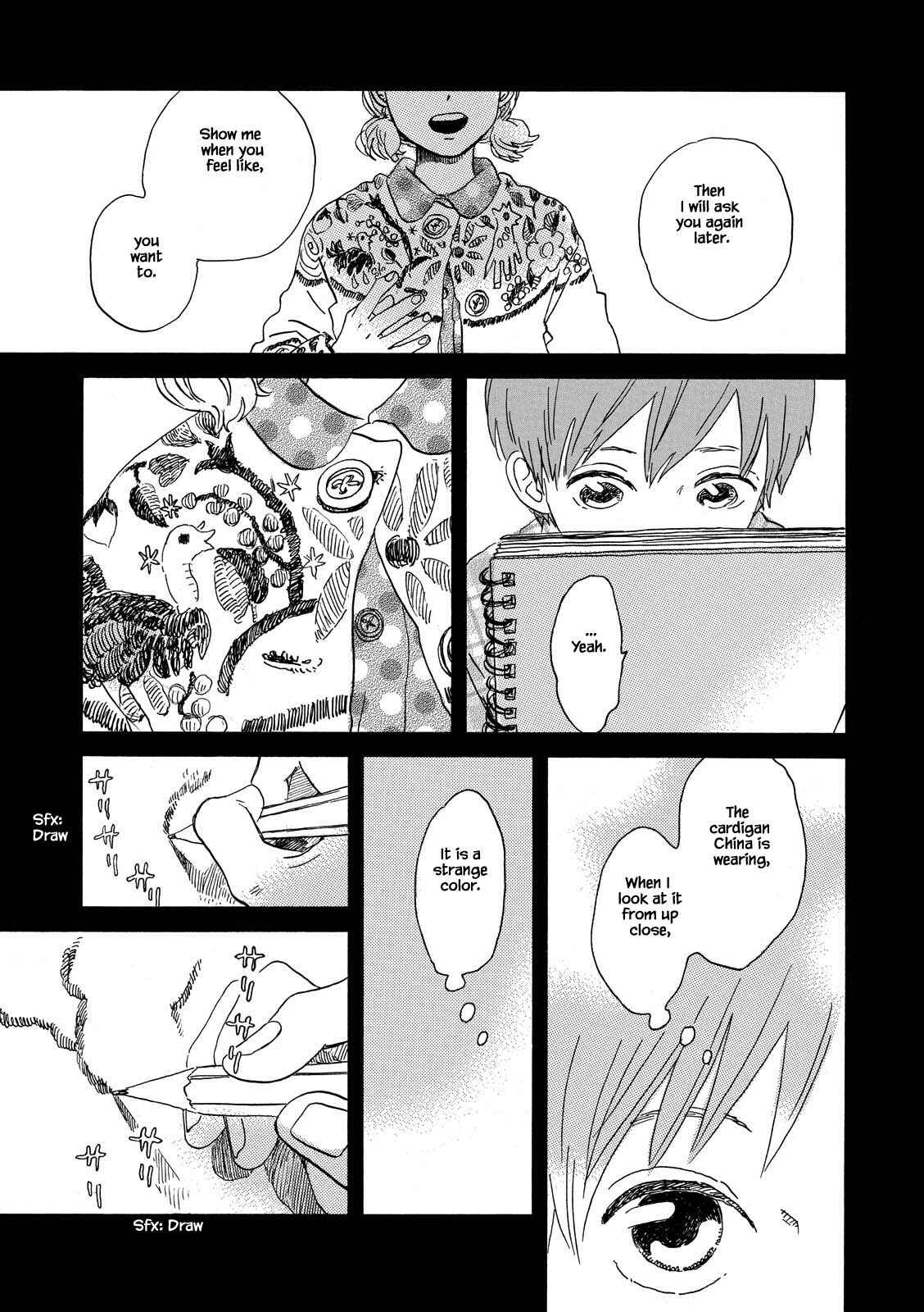 Page 21 Chapter 28.1 Natsuyuki Rendezvous