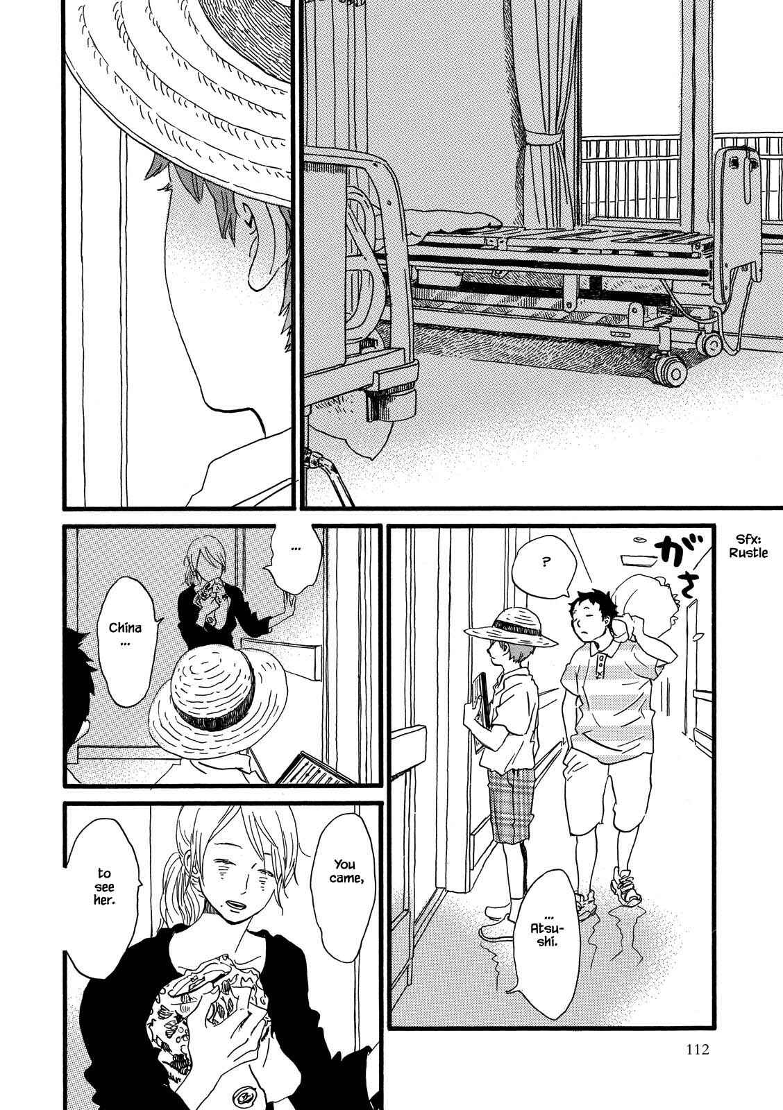 Page 8 Chapter 28.1 Natsuyuki Rendezvous