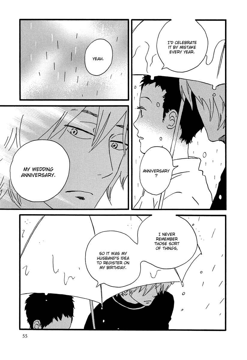 Page 19 Chapter 2 Natsuyuki Rendezvous