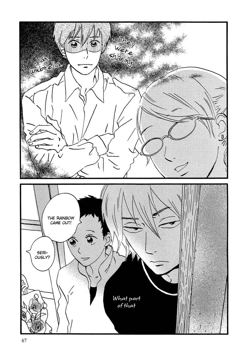 Page 31 Chapter 2 Natsuyuki Rendezvous